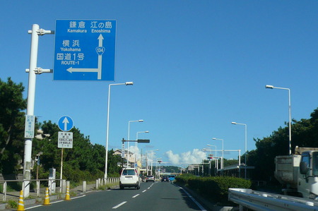 P1040666