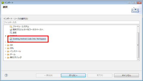 20130524-yasu-05