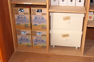 ストック品7