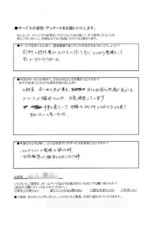 yms02