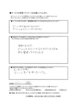 KWK02