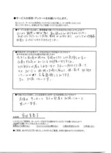 myt02