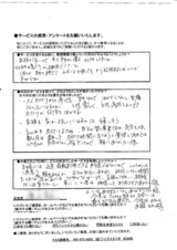 SMZ02