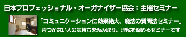 topbannercomm14