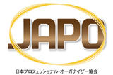 japo-logo2
