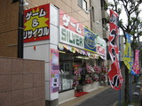ビスコ蒔田2