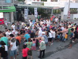 20080803191606