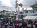 20080803191315