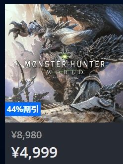 Y3xocud