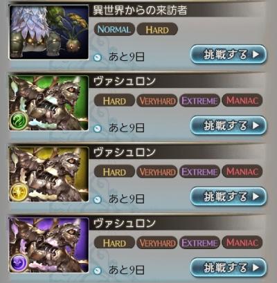 1cdf950701ae5b6e75e04e1b1566f247