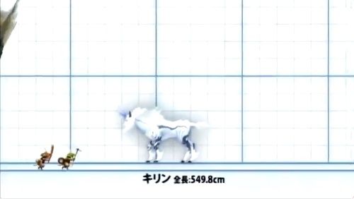 o0600040012487424071