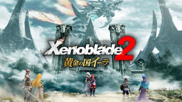 xenoira