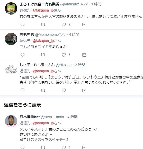 thumb_ea351257-5ec3-4b72-8c75-377105051a3e