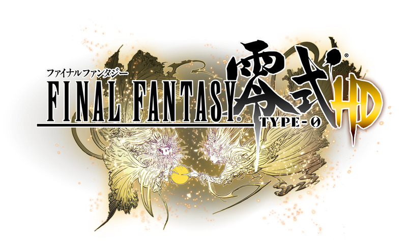 FF零式HD_logo