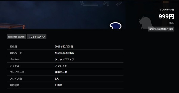 60c6fe10aa0dfcaf6727785747cc29b995e1a673b6f53e84eb12a346c350fe92