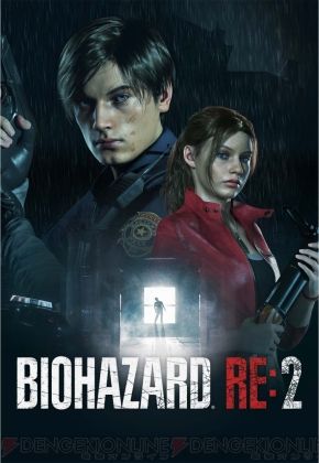 biohazard_re2_002_cs1w1_290x
