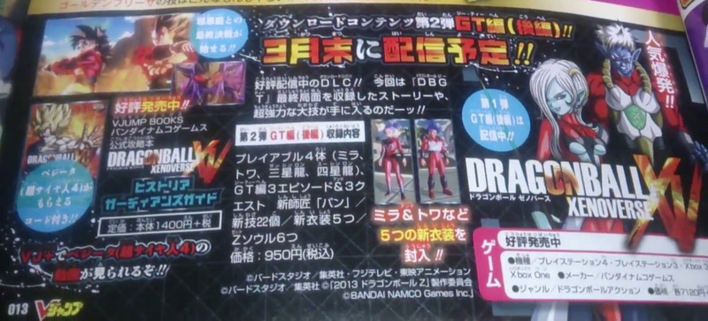 Dragon-Ball-Xenoverse-Scan-121 (1)