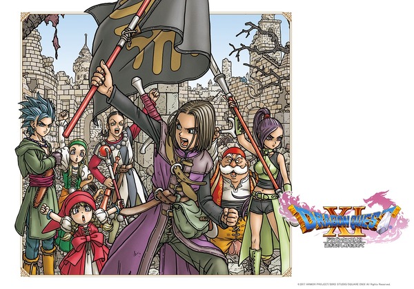 DQXI-B-1920x1080