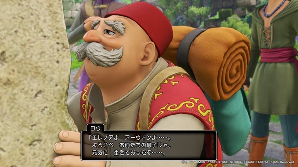 243