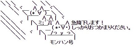 807a37ab