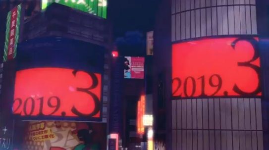 205488