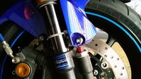 IMG_20170710_075306