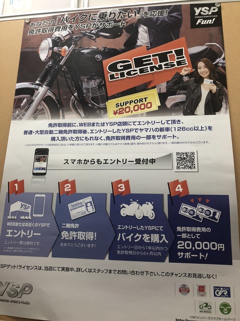 01f1a48b0f8507c89d5cdca9f6a50d2ac57d65b892_00001