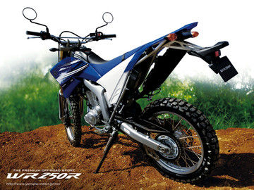 WR250R/X 積載能力向上委員会!! : YSP神戸中央BLOG WR250R/X 積載能力向上委員会!! : YSP神戸中央BLOG