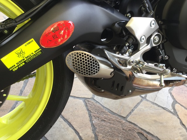 日本全国送料無料商品 | 特集  MT-09にヨーロッパヤマハ純正オプションMOTOGPスタイルマフラー パーツ