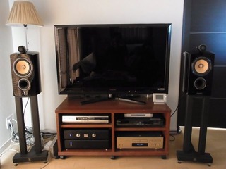 Audio System