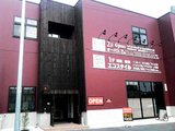 横浜