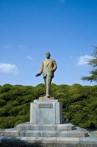 seiji