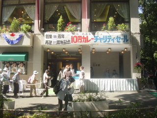 DSC00342
