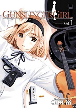 gunslingergirl