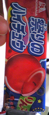 1636b24e.jpg