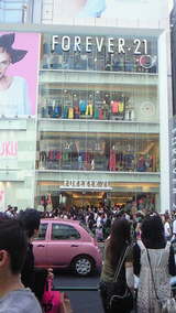 forever21