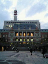 法務省