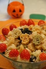 ハロウィン パスタサラダ