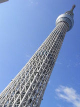 東京スカイツリー