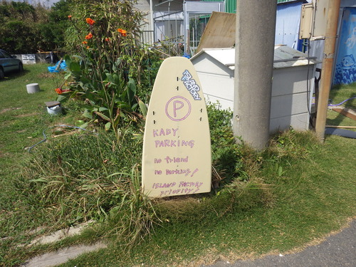 IMGP7386