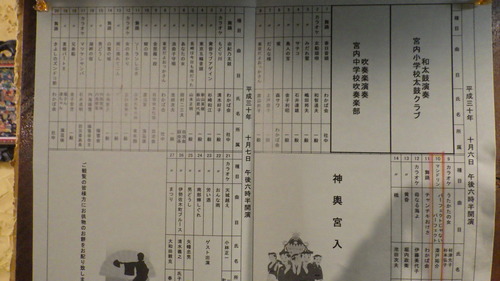 RIMG0018