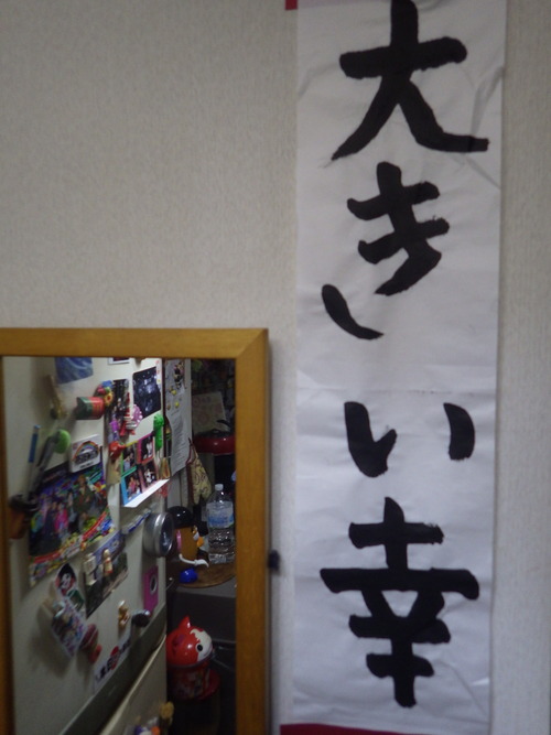 IMGP4110