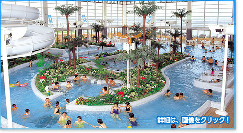 top_aquapark