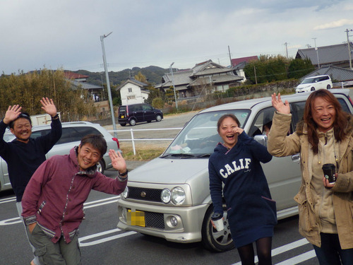 BlogPaint