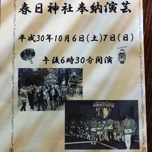 Image_b1bddd2