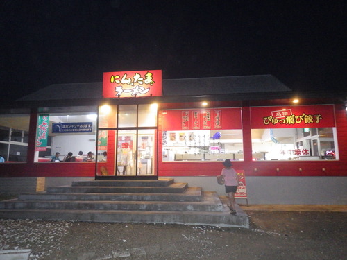 IMGP6118