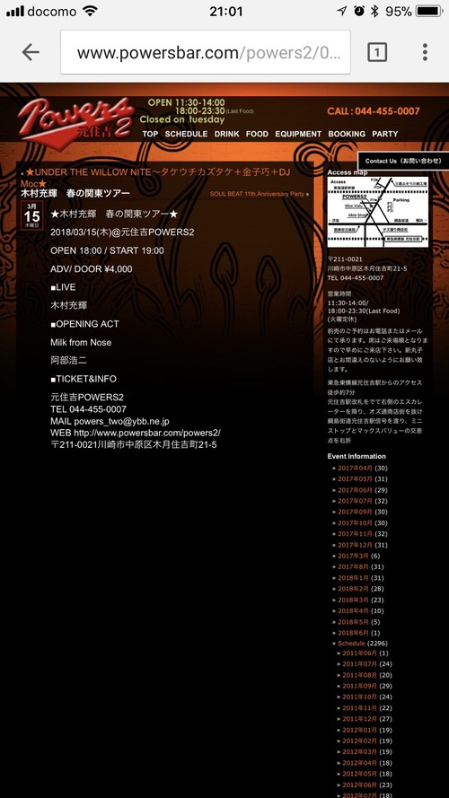 Image_770f6e2