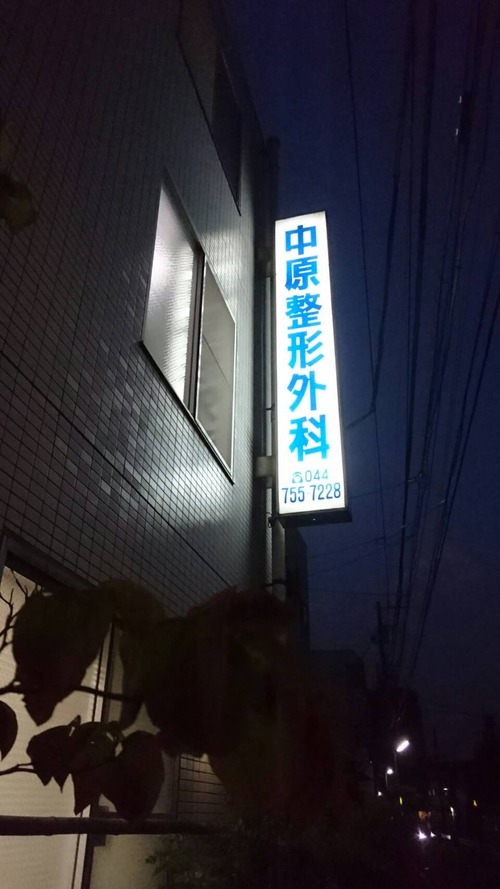 Image_b6bd6ed