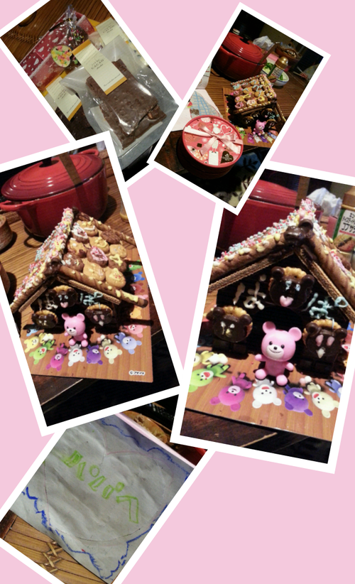 Collage 2013-02-13 22_49_21