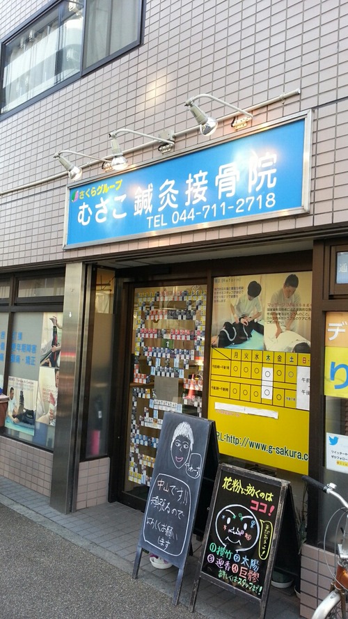 1395644165001